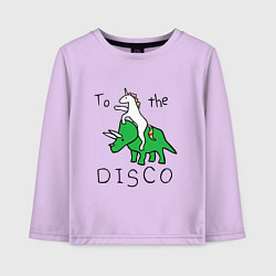 Детский лонгслив TO THE DISCO НА ДИСКОТЕКУ