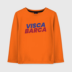 Детский лонгслив Visca Barca