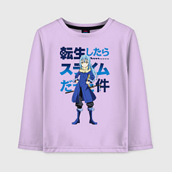 Детский лонгслив Римуру Темпест, TenSura