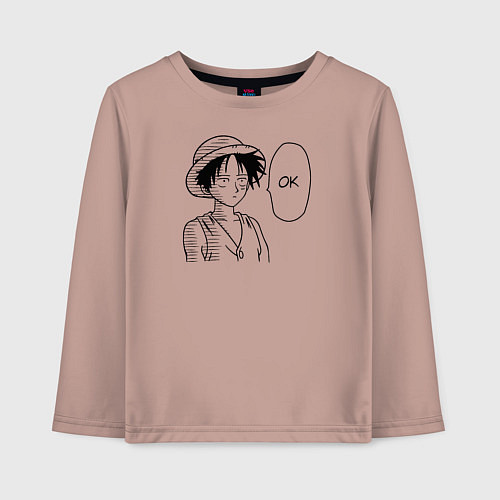 Детский лонгслив Манки Д Луффи - Ванпанчмен / Пыльно-розовый – фото 1