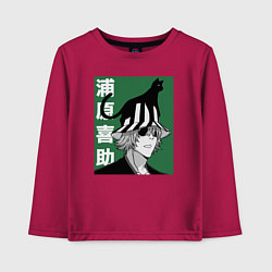 Детский лонгслив Учёный Урахара