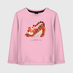 Лонгслив хлопковый детский 2022 - Тигр, цвет: светло-розовый