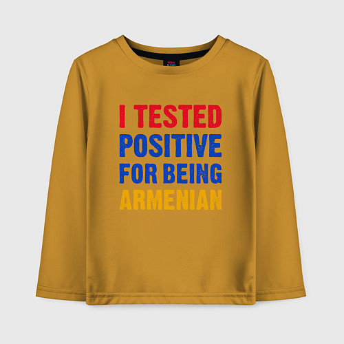 Детский лонгслив Tested Armenian / Горчичный – фото 1