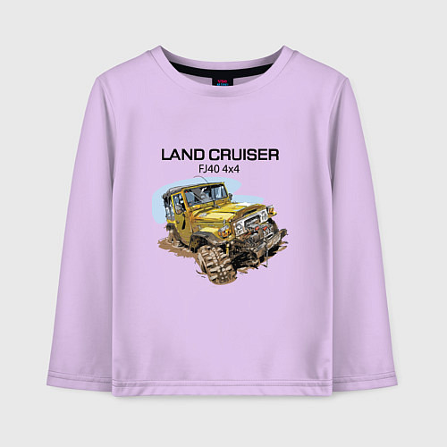 Детский лонгслив Toyota Land Cruiser FJ 40 4X4 / Лаванда – фото 1