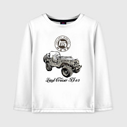 Лонгслив хлопковый детский Toyota Land Cruiser FJ 40 off-road vehicle, цвет: белый