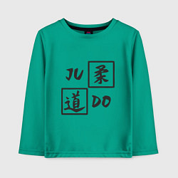 Лонгслив хлопковый детский Дзюдо - Иероглиф, цвет: зеленый