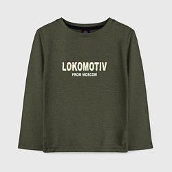 Детский лонгслив LOKOMOTIV from Moscow