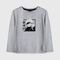 Лонгслив хлопковый детский Сатору Годжо Магическая битва, цвет: меланж