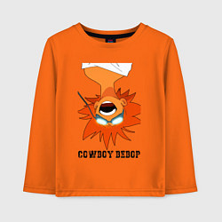 Детский лонгслив Edward Net