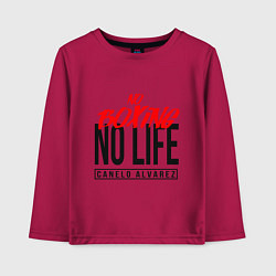 Лонгслив хлопковый детский No boxing No Life, цвет: маджента