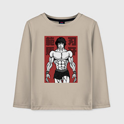 Лонгслив хлопковый детский Эстетика Баки, цвет: миндальный