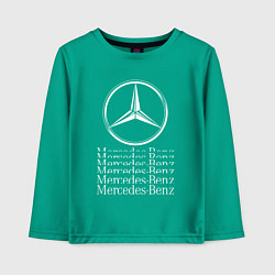 Детский лонгслив MERCEDES-BENZ МЕРСЕДЕС-БЕНЗ LOGO