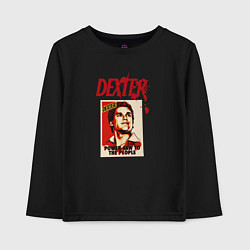 Детский лонгслив Декстер Марка
