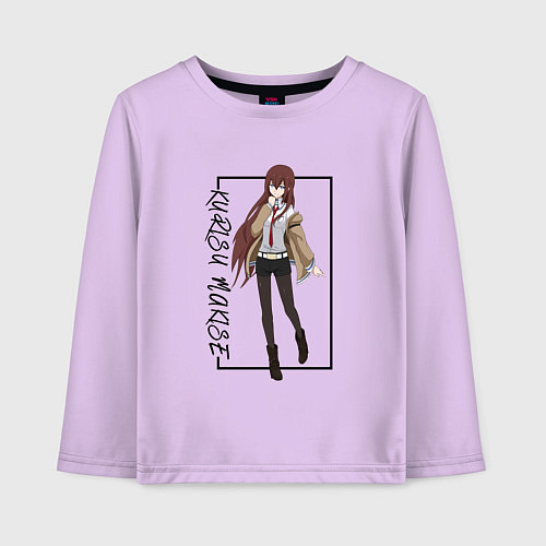 Детский лонгслив Курису Макисэ Врата Штейна / Лаванда – фото 1