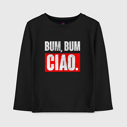 Детский лонгслив BUM BUM CIAO БУМАЖНЫЙ ДОМ