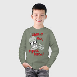 Лонгслив хлопковый детский ВЫШЕ НОС КУСОК МЯСА, БЕНДЕР, цвет: авокадо — фото 2