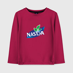 Лонгслив хлопковый детский Nestea Настя, цвет: маджента
