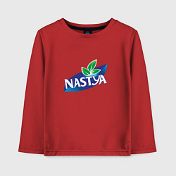 Детский лонгслив Nestea Настя