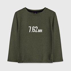 Детский лонгслив РАЗМЕР ПАТРОНА 7 62 мм
