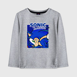 Лонгслив хлопковый детский Sonic Adventure Sonic, цвет: меланж