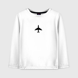Детский лонгслив САМОЛЕТ В ОТПУСК