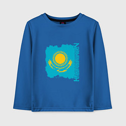 Лонгслив хлопковый детский Kazakhstan Sun, цвет: синий