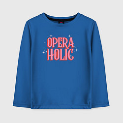 Лонгслив хлопковый детский Opera-Holic, цвет: синий