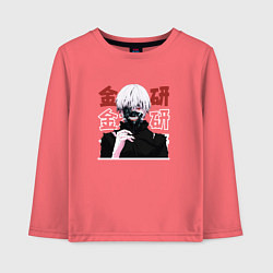 Лонгслив хлопковый детский Токийский гуль Tokyo Ghoul, Ken Kaneki Канеки Кен, цвет: коралловый