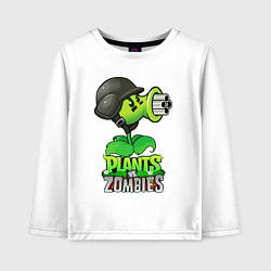 Детский лонгслив Plants vs Zombies Горохомёт