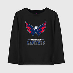 Детский лонгслив Вашингтон Кэпиталз , Washington Capitals