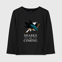 Детский лонгслив Sharks are coming, Сан-Хосе Шаркс San Jose Sharks