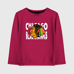 Детский лонгслив Чикаго Блэкхокс, Chicago Blackhawks