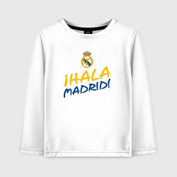 Детский лонгслив HALA MADRID, Real Madrid, Реал Мадрид