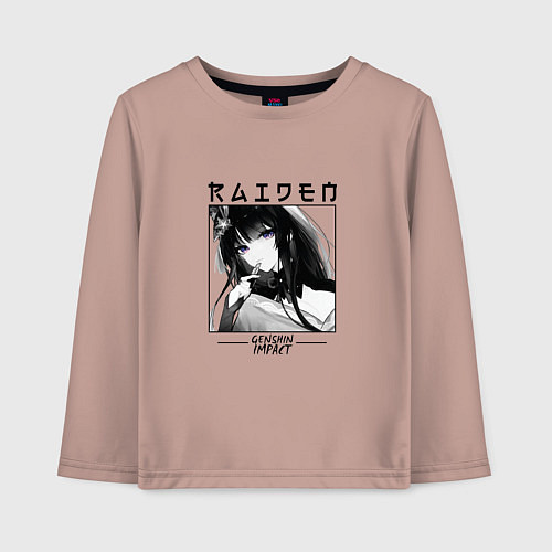 Детский лонгслив Райдэн Shogun Raiden, Genshin Impact / Пыльно-розовый – фото 1