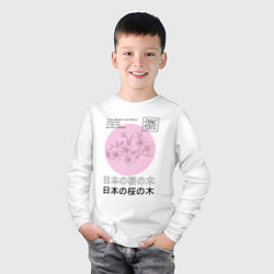 Лонгслив хлопковый детский Sakura in Japanese style, цвет: белый — фото 2