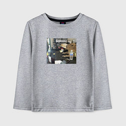 Лонгслив хлопковый детский Капибара работает Воркинг, цвет: меланж