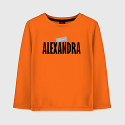 Лонгслив хлопковый детский Unreal Alexandra, цвет: оранжевый