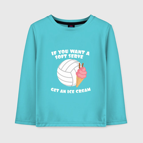 Детский лонгслив Ice Cream Volleyball / Бирюзовый – фото 1