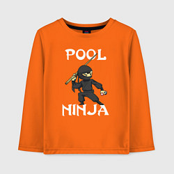 Детский лонгслив POOL NINJA