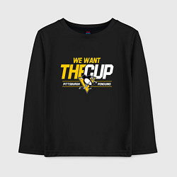Детский лонгслив Pittsburgh Penguins we want the cup Питтсбург Пинг