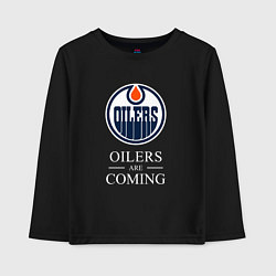 Детский лонгслив Edmonton Oilers are coming Эдмонтон Ойлерз