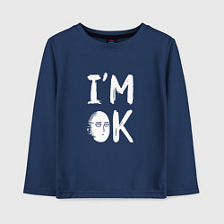 Лонгслив хлопковый детский Сайтама Я ОК, цвет: тёмно-синий