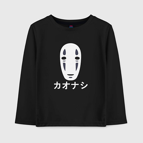 Детский лонгслив Безликий арт / Черный – фото 1