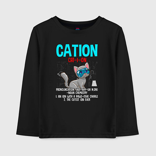 Детский лонгслив Cation Element / Черный – фото 1