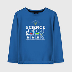 Лонгслив хлопковый детский Учитель науки, цвет: синий