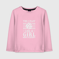 Лонгслив хлопковый детский Play Like A Girl, цвет: светло-розовый