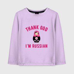 Лонгслив хлопковый детский Спасибо, я русский, цвет: лаванда