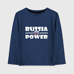 Детский лонгслив Russia Is Power