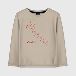 Лонгслив хлопковый детский Капсаицин острый элемент перца, цвет: миндальный