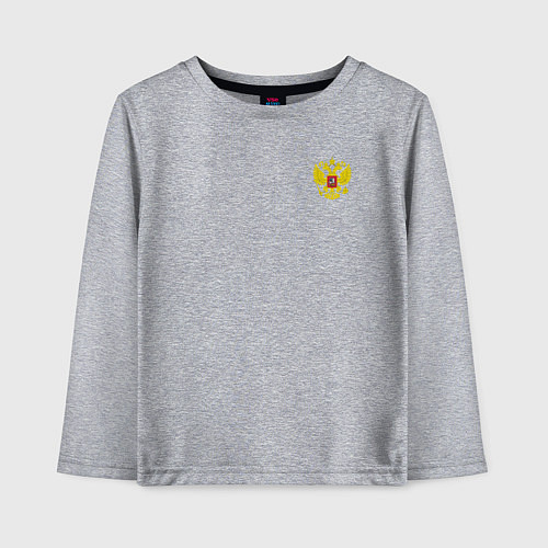Детский лонгслив Герб россии карман спина / Меланж – фото 1